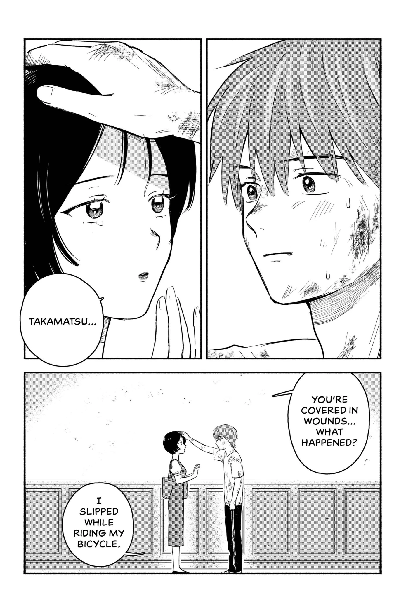 Mano-san wa Uchuu Mitai da Chapter 1 - page 45