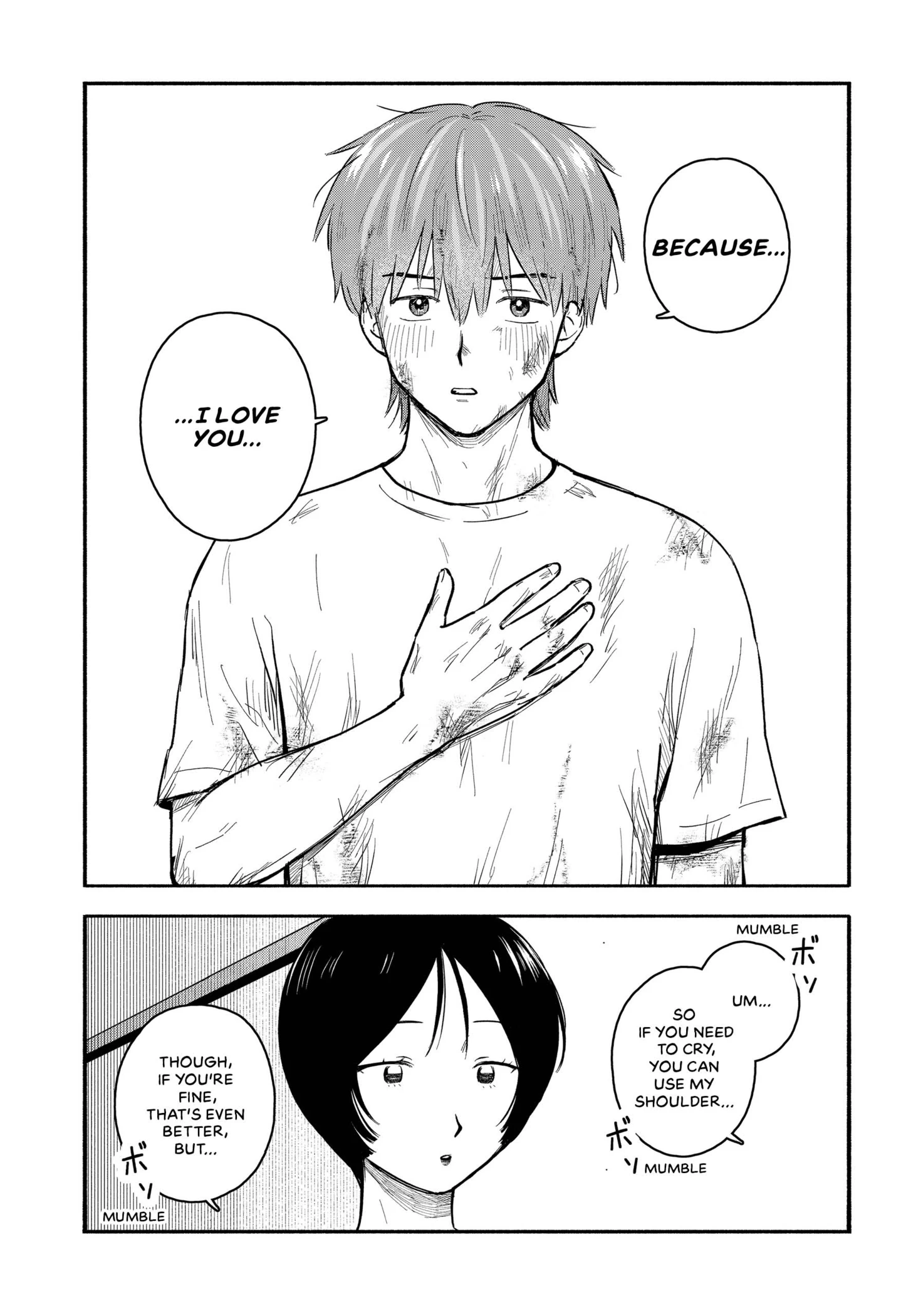 Mano-san wa Uchuu Mitai da Chapter 1 - page 48