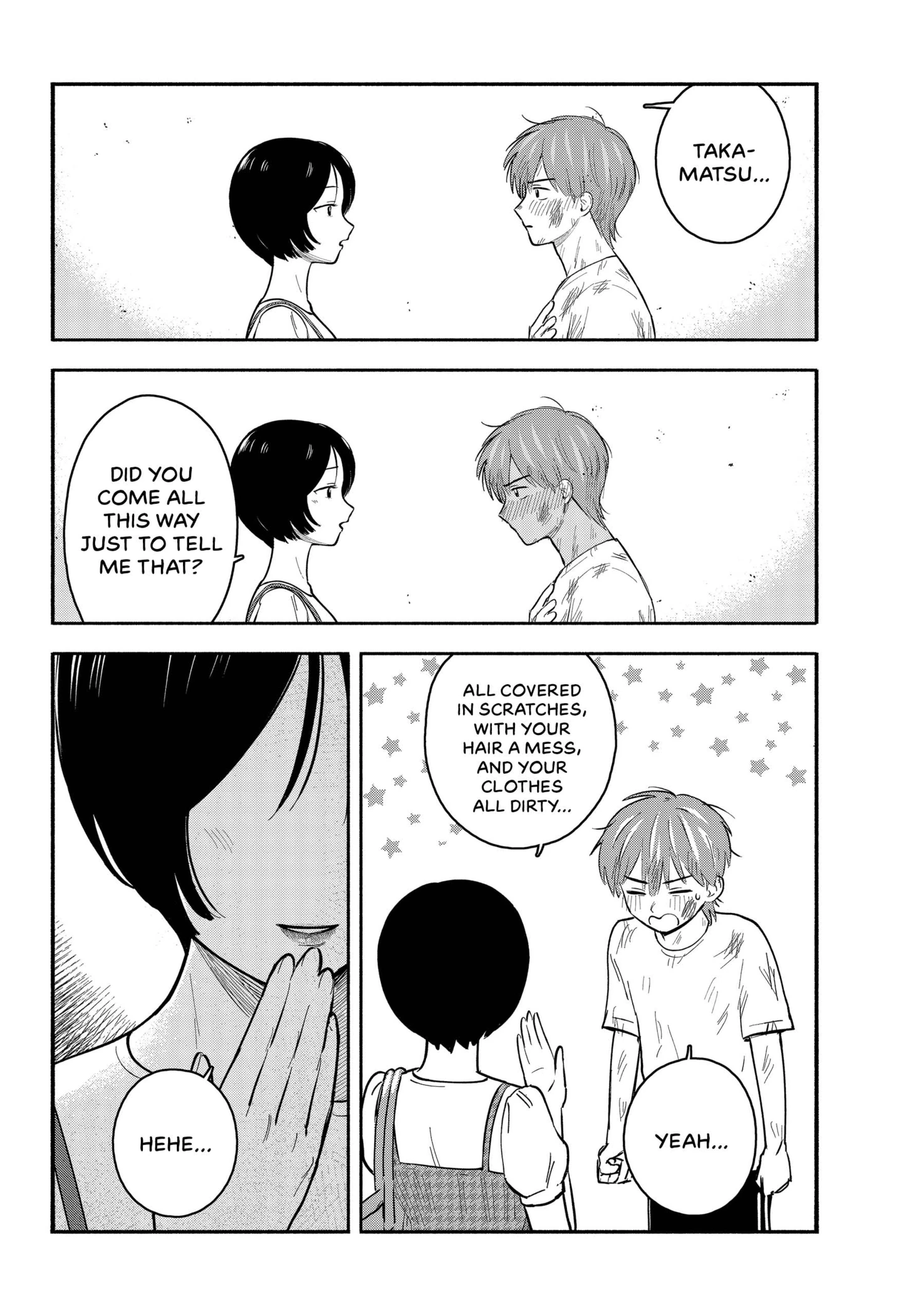 Mano-san wa Uchuu Mitai da Chapter 1 - page 49