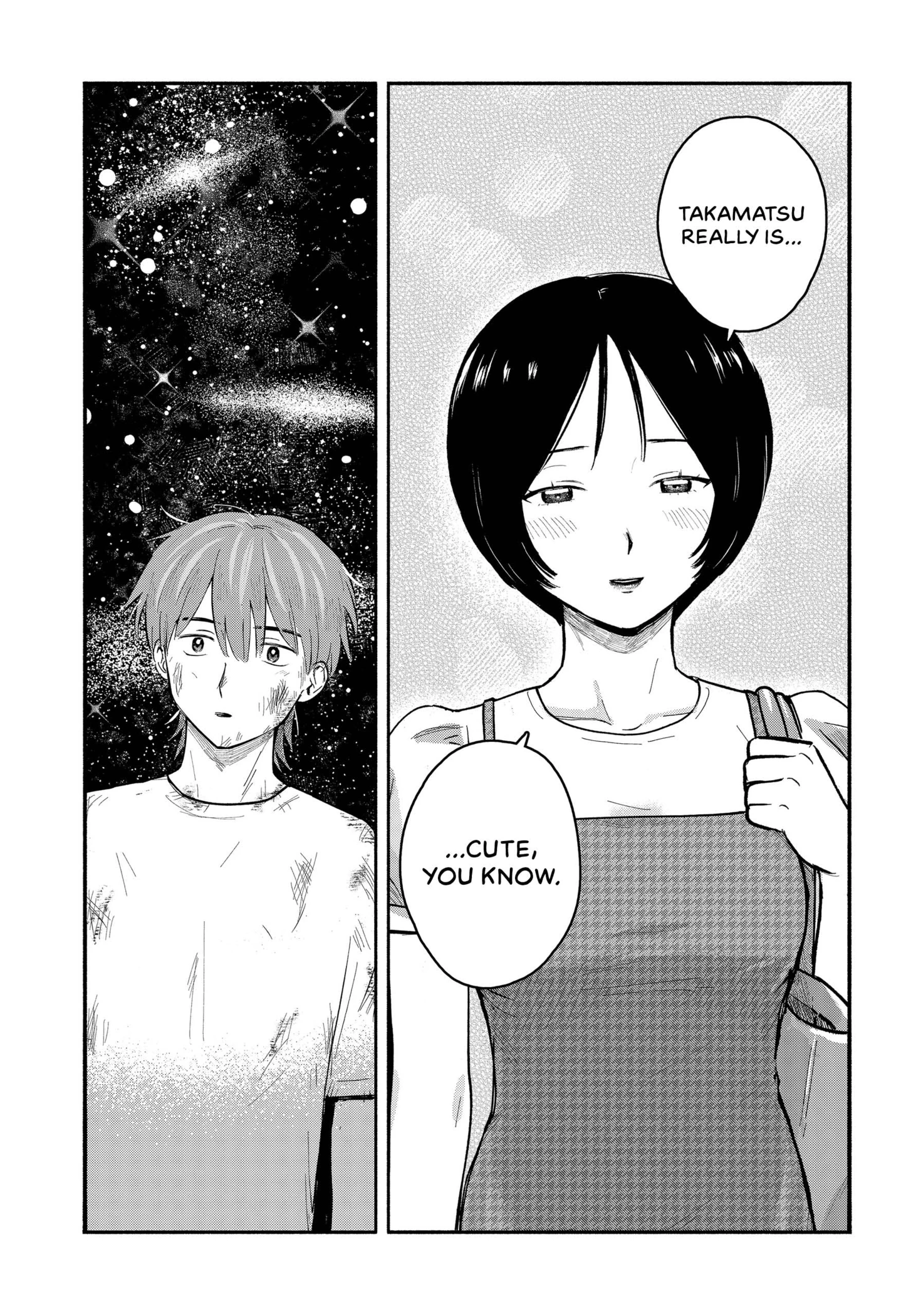 Mano-san wa Uchuu Mitai da Chapter 1 - page 50