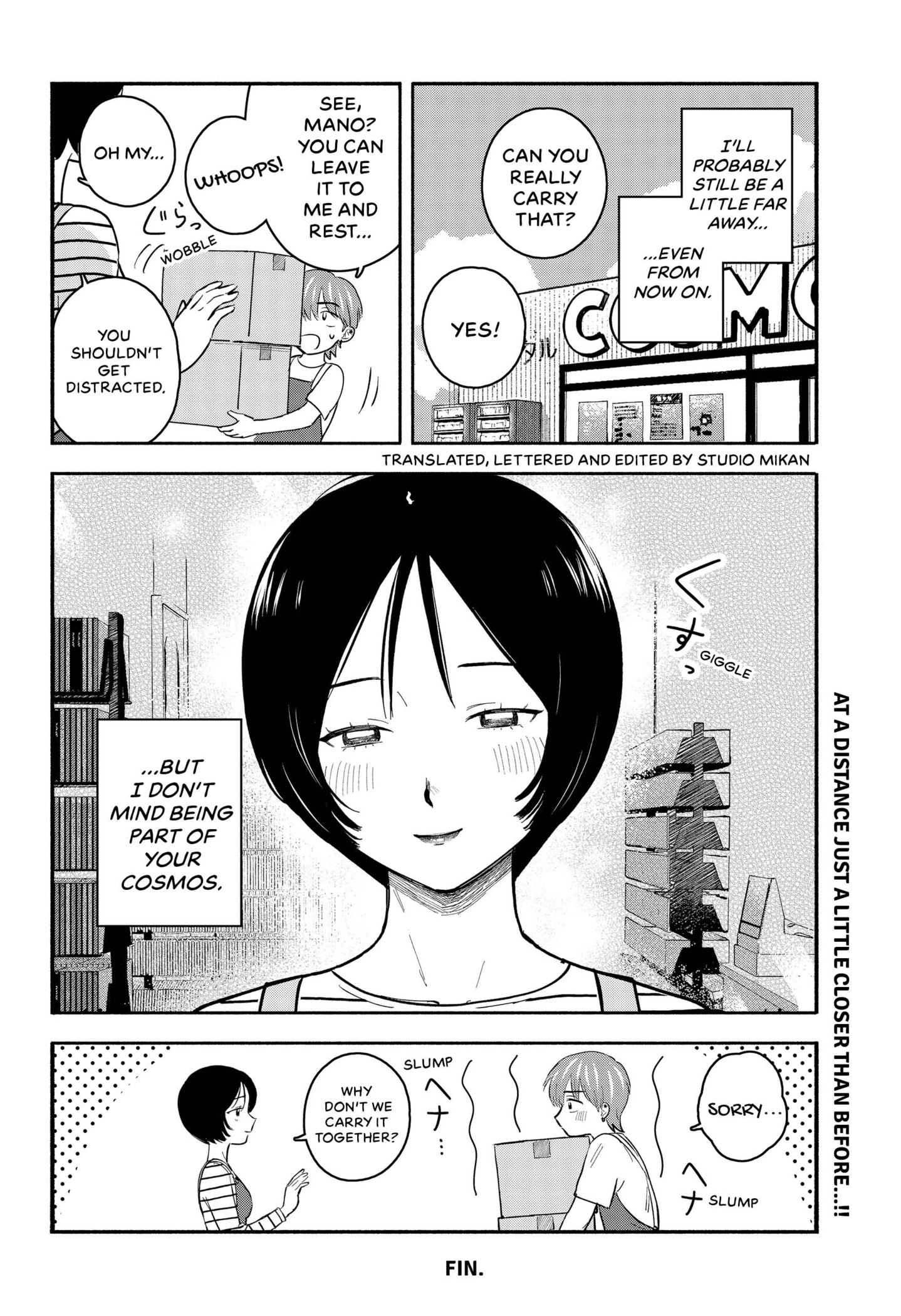 Mano-san wa Uchuu Mitai da Chapter 1 - page 53