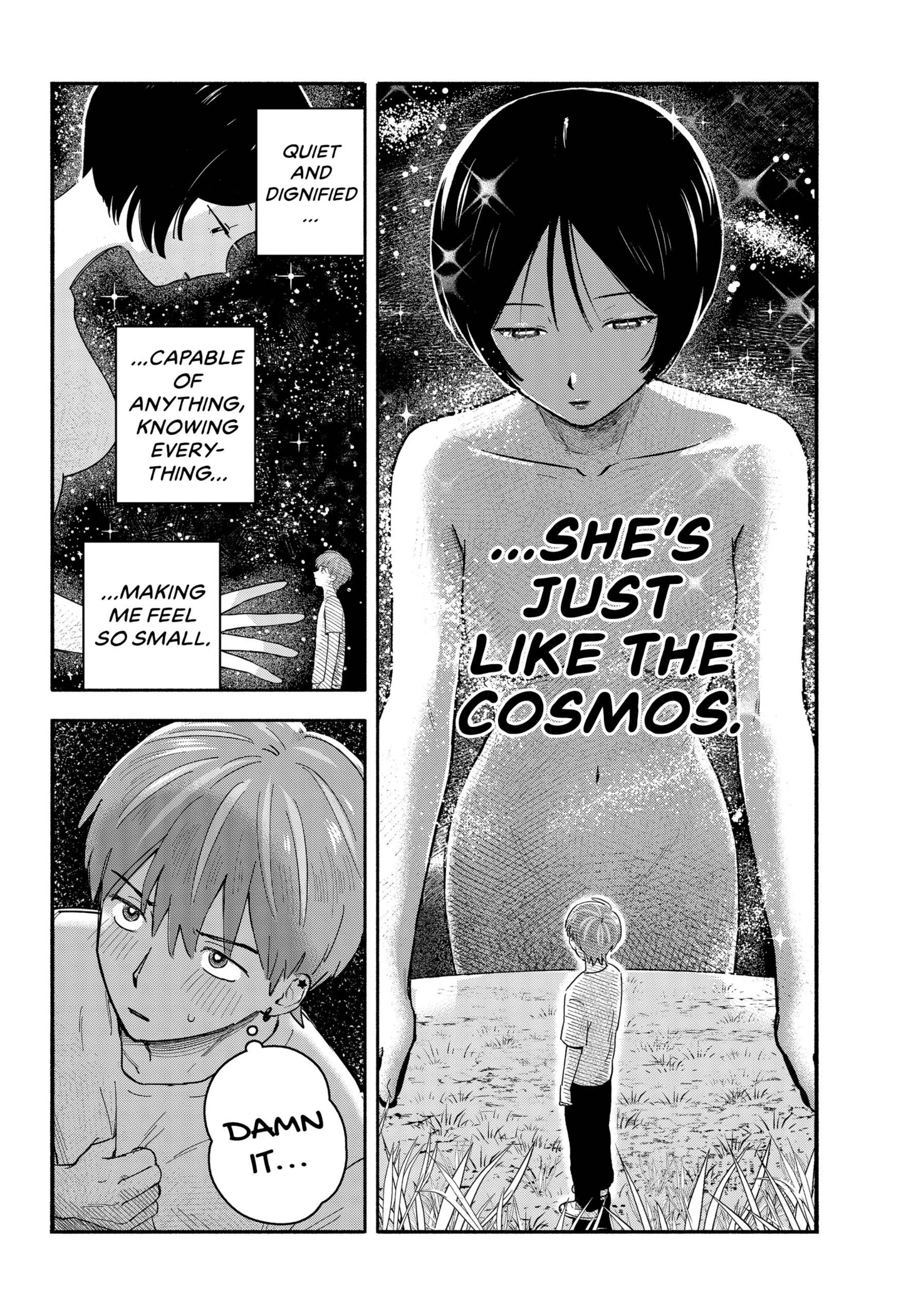 Mano-san wa Uchuu Mitai da Chapter 1 - page 9