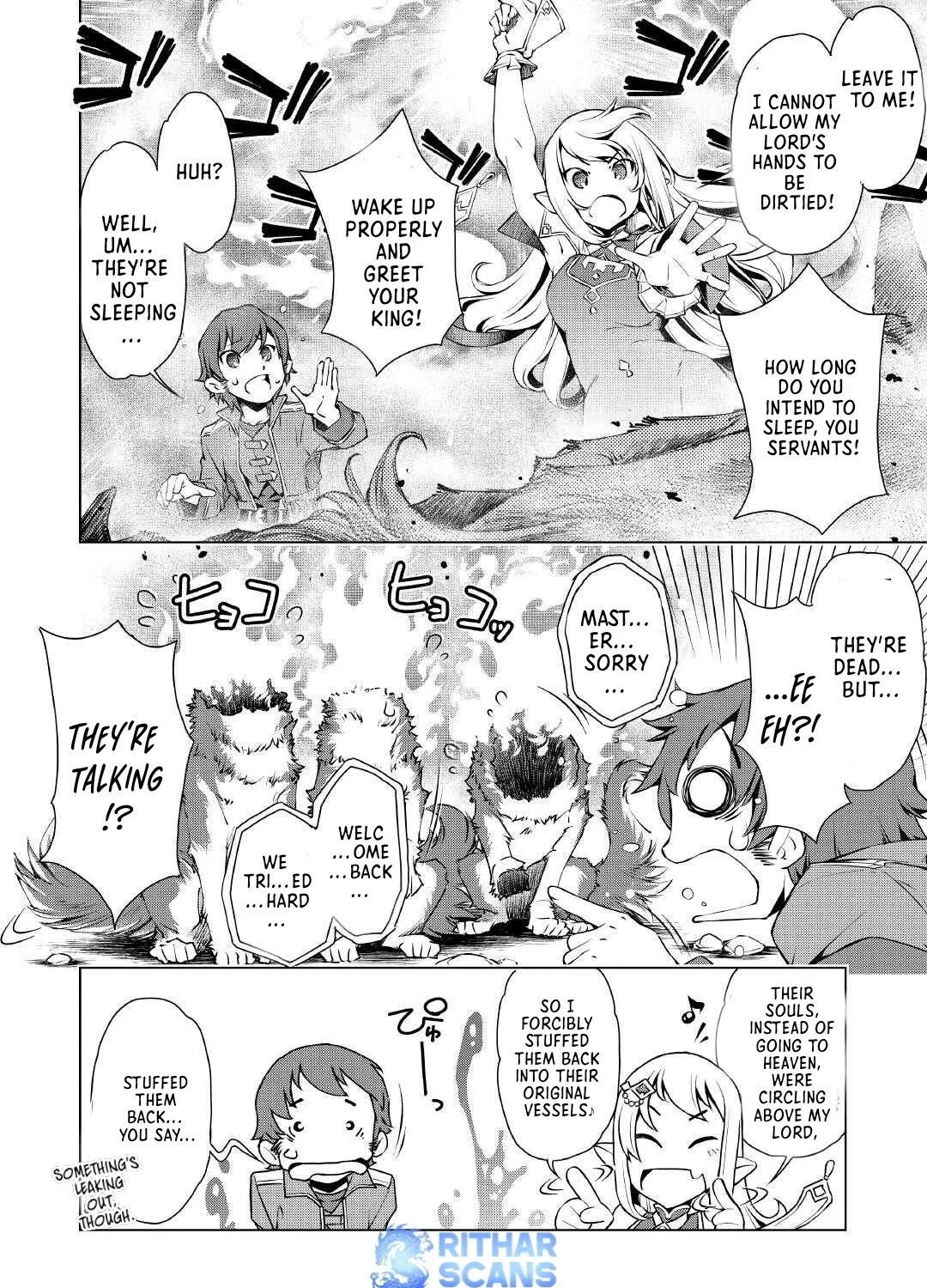 I Was Abandoned as a Miscellaneous Tamer, but Is It Okay if I Rule Over All Creation? Chapter 1 - page 95