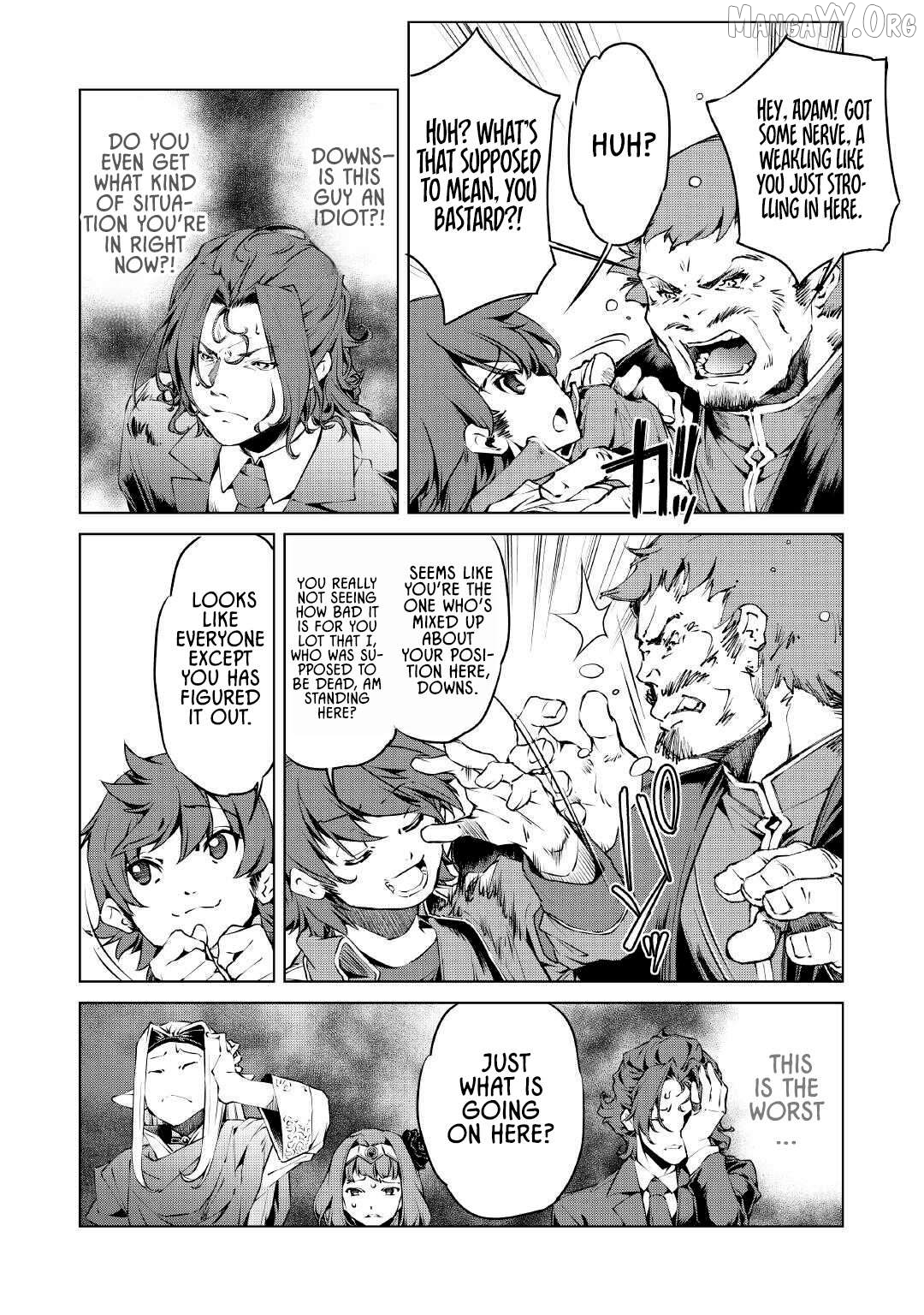 I Was Abandoned as a Miscellaneous Tamer, but Is It Okay if I Rule Over All Creation? Chapter 3 - page 4