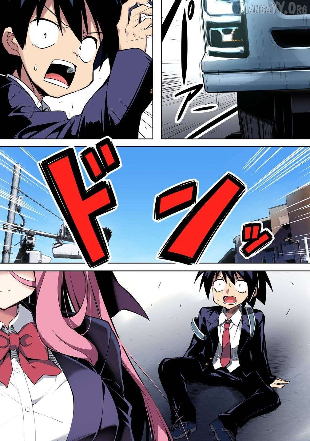 Tsukimino Karma wa Akumade Boku no Pet Nanoni Chapter 1 - page 2