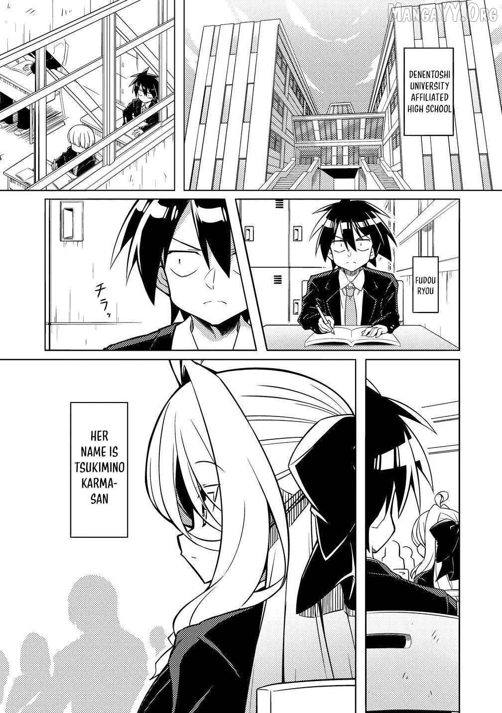 Tsukimino Karma wa Akumade Boku no Pet Nanoni Chapter 1 - page 8