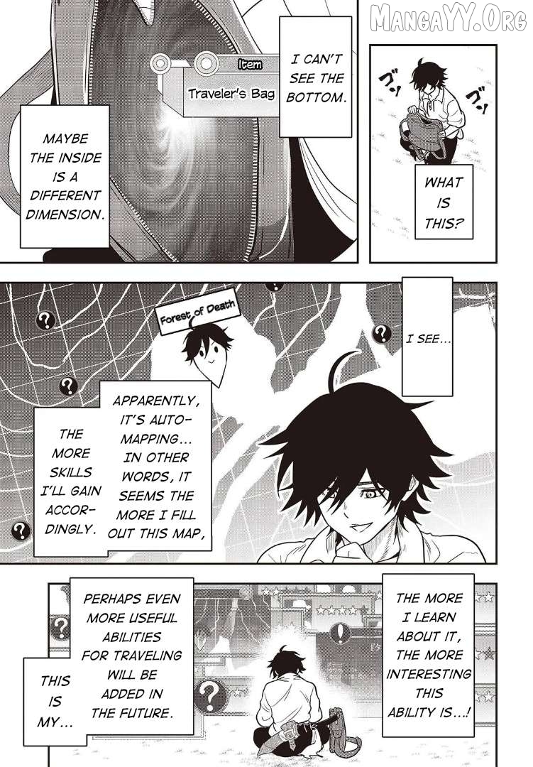 Isekai Guide Map: [Kuchikomi] o Tayori ni Yuuyuujiteki na Isekai Ryokou Slow Life o Mankitsu Shimasu Chapter 1 - page 33