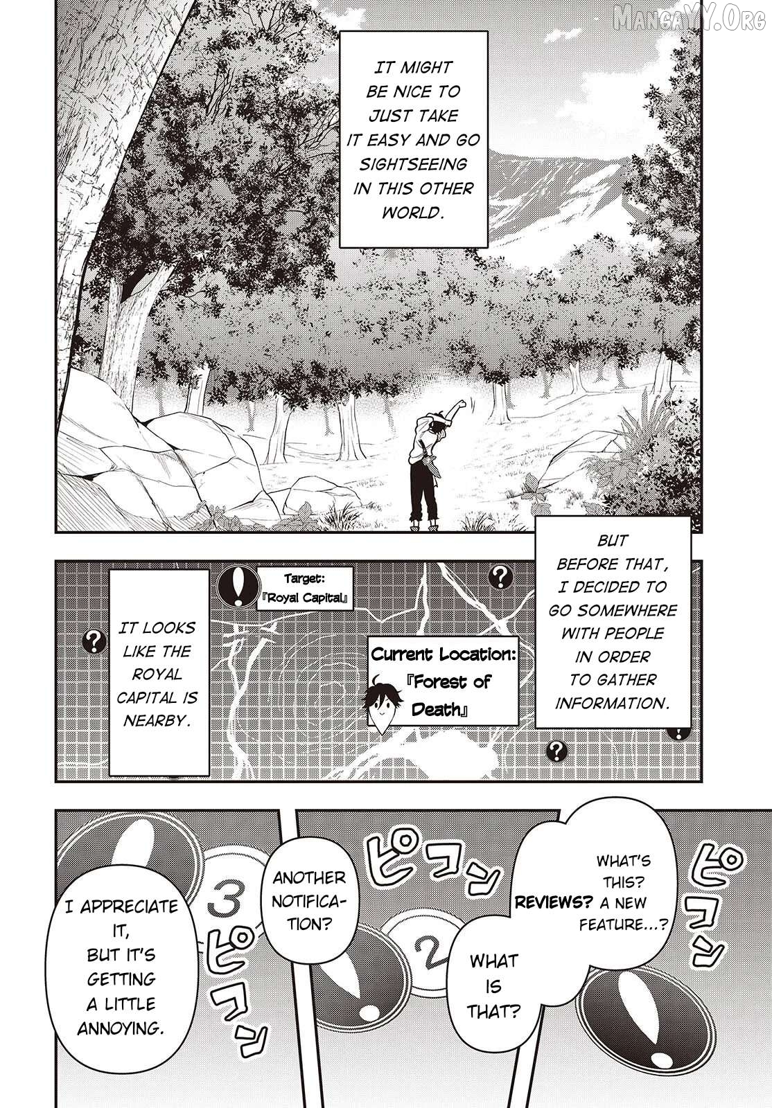 Isekai Guide Map: [Kuchikomi] o Tayori ni Yuuyuujiteki na Isekai Ryokou Slow Life o Mankitsu Shimasu Chapter 1 - page 7