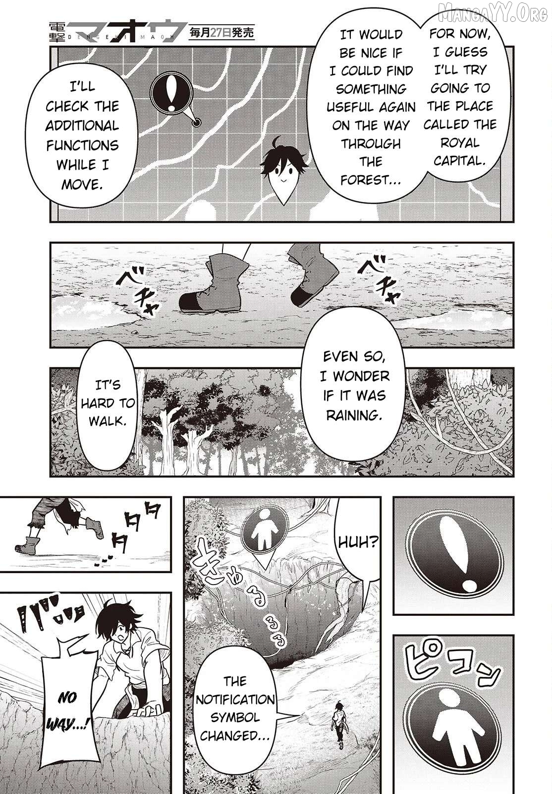 Isekai Guide Map: [Kuchikomi] o Tayori ni Yuuyuujiteki na Isekai Ryokou Slow Life o Mankitsu Shimasu Chapter 1 - page 8