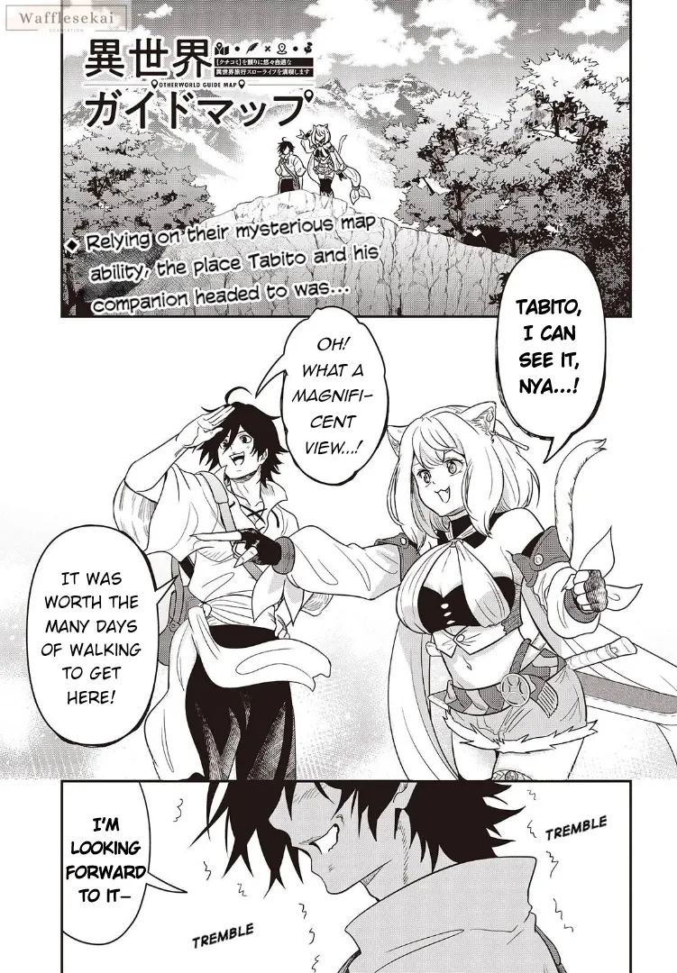 Isekai Guide Map: [Kuchikomi] o Tayori ni Yuuyuujiteki na Isekai Ryokou Slow Life o Mankitsu Shimasu Chapter 2 - page 1