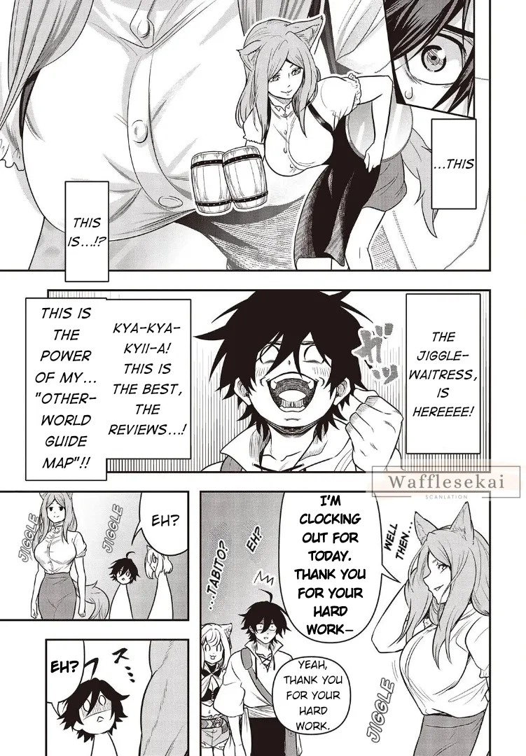 Isekai Guide Map: [Kuchikomi] o Tayori ni Yuuyuujiteki na Isekai Ryokou Slow Life o Mankitsu Shimasu Chapter 2 - page 18