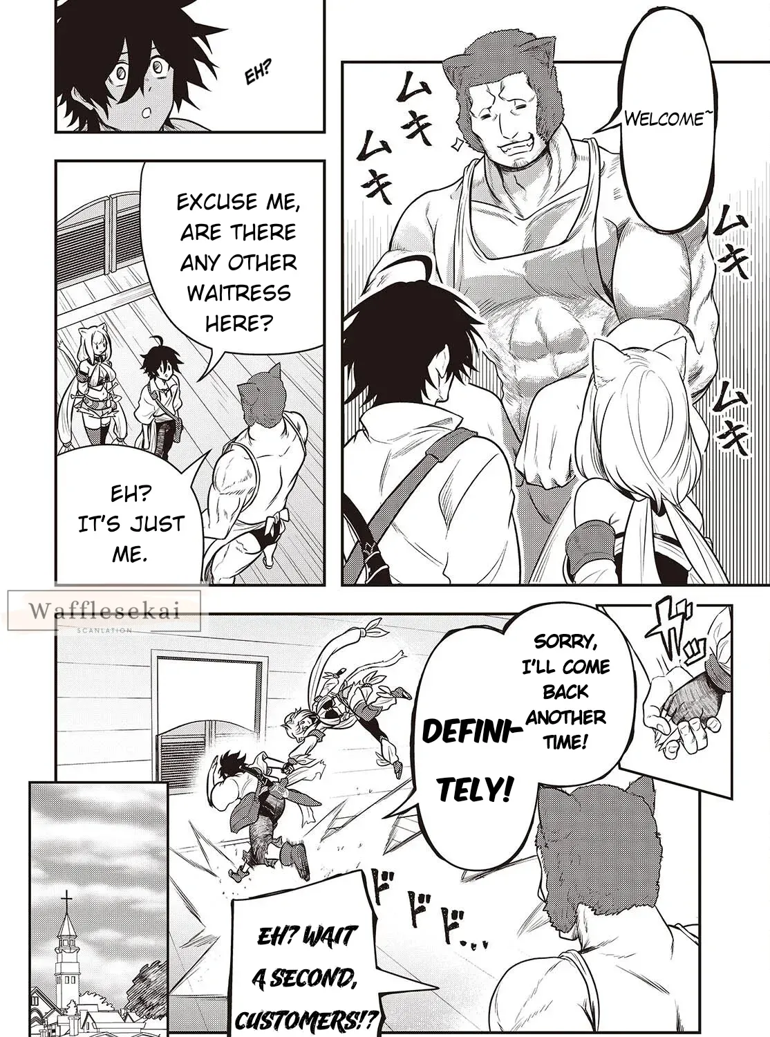 Isekai Guide Map: [Kuchikomi] o Tayori ni Yuuyuujiteki na Isekai Ryokou Slow Life o Mankitsu Shimasu Chapter 2 - page 19