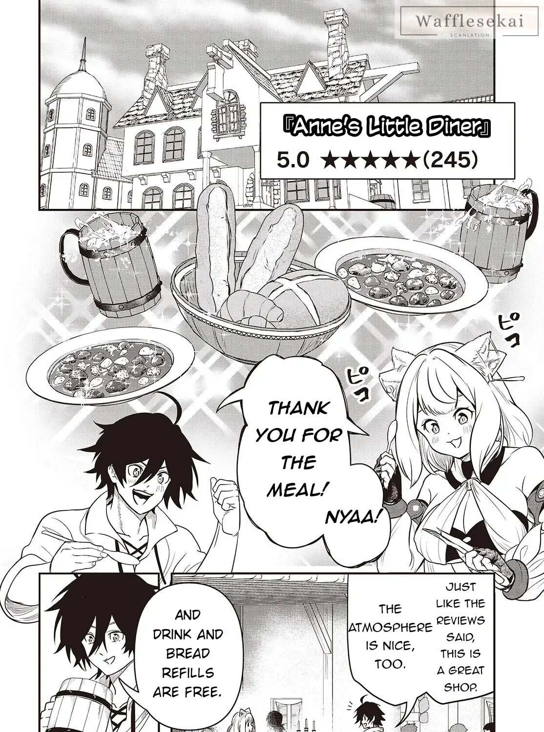 Isekai Guide Map: [Kuchikomi] o Tayori ni Yuuyuujiteki na Isekai Ryokou Slow Life o Mankitsu Shimasu Chapter 2 - page 22