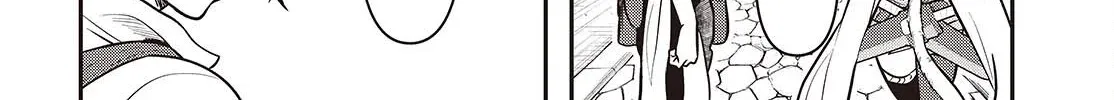 Isekai Guide Map: [Kuchikomi] o Tayori ni Yuuyuujiteki na Isekai Ryokou Slow Life o Mankitsu Shimasu Chapter 2 - page 27