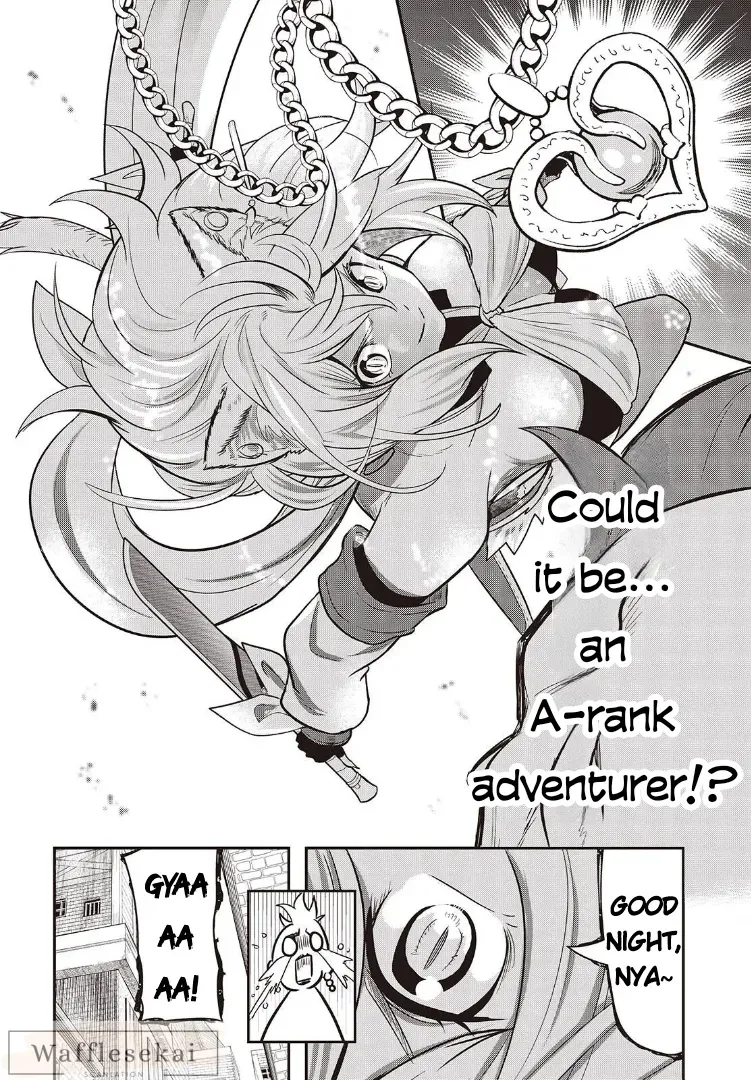 Isekai Guide Map: [Kuchikomi] o Tayori ni Yuuyuujiteki na Isekai Ryokou Slow Life o Mankitsu Shimasu Chapter 2 - page 42