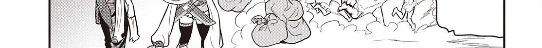 Isekai Guide Map: [Kuchikomi] o Tayori ni Yuuyuujiteki na Isekai Ryokou Slow Life o Mankitsu Shimasu Chapter 2 - page 44