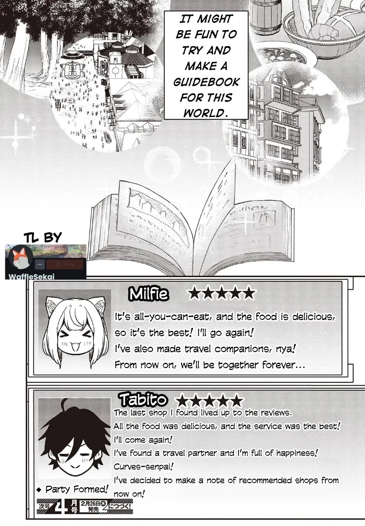 Isekai Guide Map: [Kuchikomi] o Tayori ni Yuuyuujiteki na Isekai Ryokou Slow Life o Mankitsu Shimasu Chapter 2 - page 57