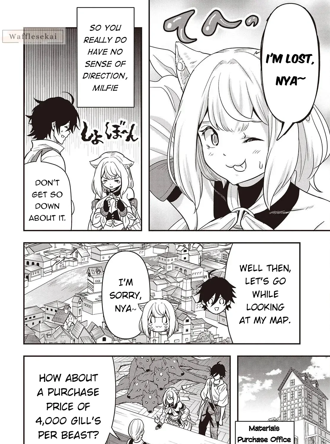 Isekai Guide Map: [Kuchikomi] o Tayori ni Yuuyuujiteki na Isekai Ryokou Slow Life o Mankitsu Shimasu Chapter 2 - page 7
