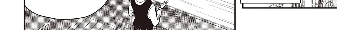 Isekai Guide Map: [Kuchikomi] o Tayori ni Yuuyuujiteki na Isekai Ryokou Slow Life o Mankitsu Shimasu Chapter 2 - page 8