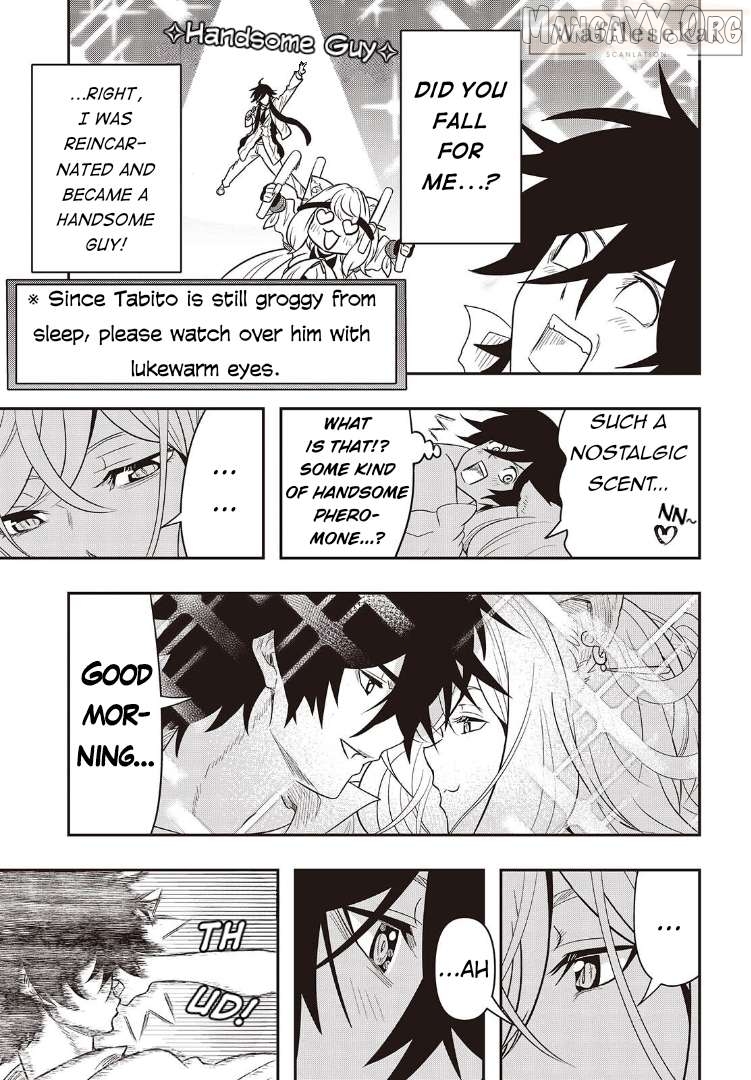 Isekai Guide Map: [Kuchikomi] o Tayori ni Yuuyuujiteki na Isekai Ryokou Slow Life o Mankitsu Shimasu Chapter 3 - page 3