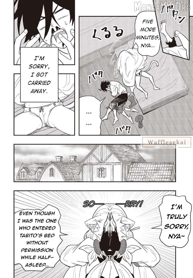 Isekai Guide Map: [Kuchikomi] o Tayori ni Yuuyuujiteki na Isekai Ryokou Slow Life o Mankitsu Shimasu Chapter 3 - page 4