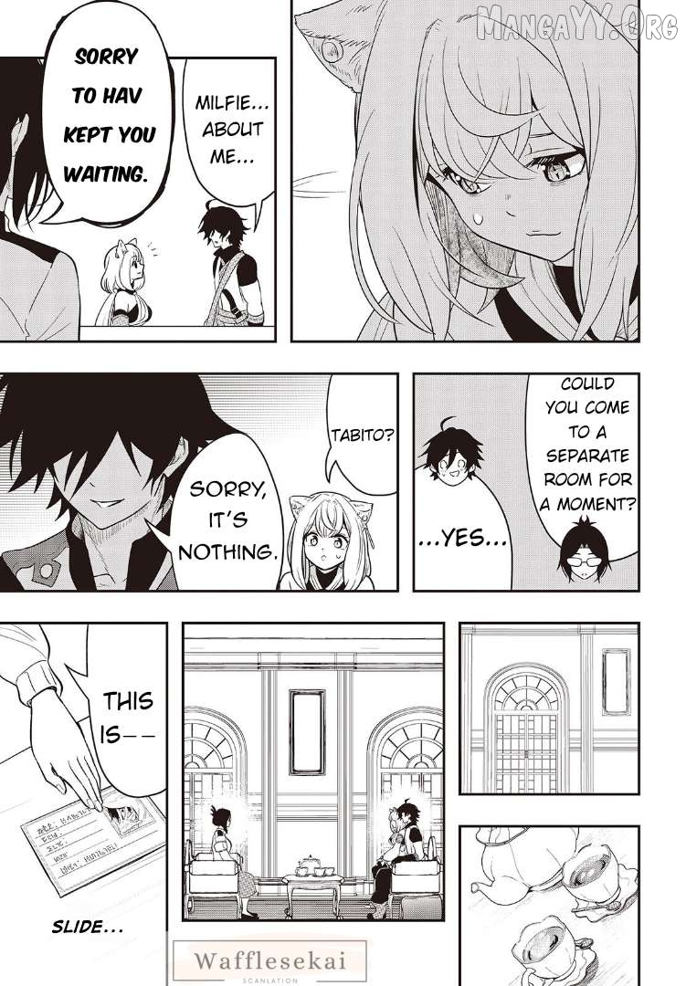 Isekai Guide Map: [Kuchikomi] o Tayori ni Yuuyuujiteki na Isekai Ryokou Slow Life o Mankitsu Shimasu Chapter 4 - page 11