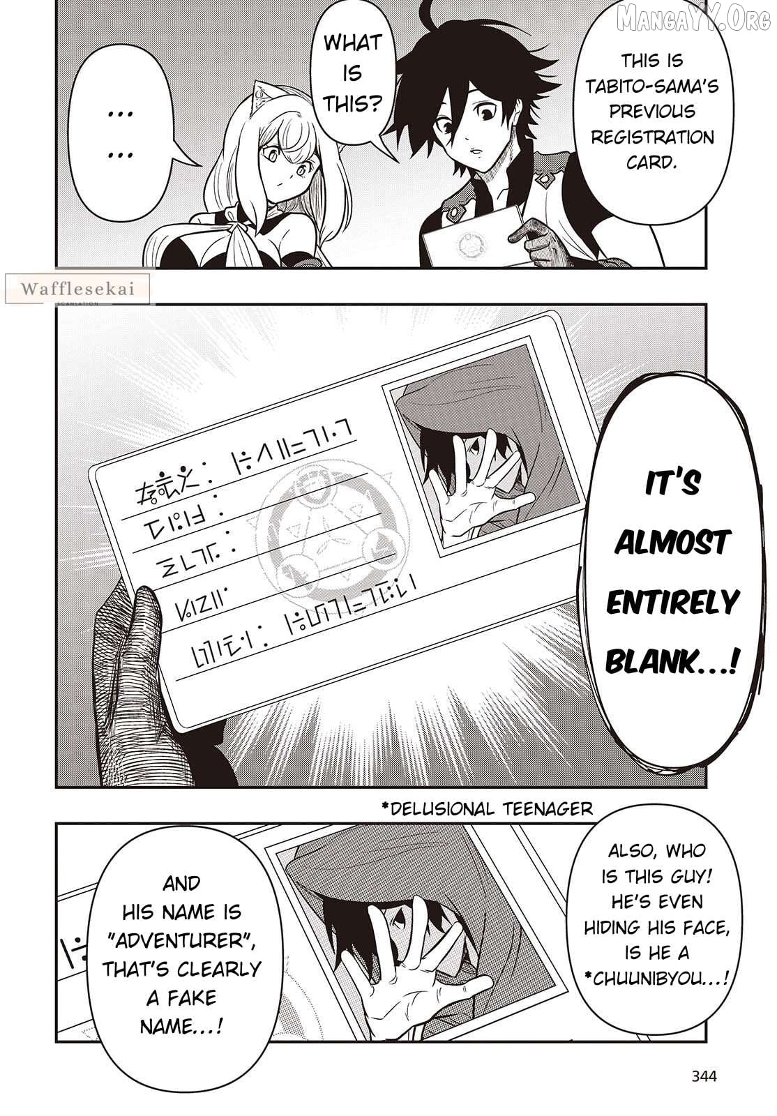 Isekai Guide Map: [Kuchikomi] o Tayori ni Yuuyuujiteki na Isekai Ryokou Slow Life o Mankitsu Shimasu Chapter 4 - page 12
