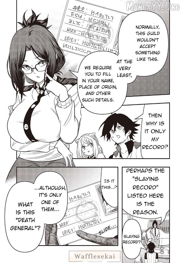 Isekai Guide Map: [Kuchikomi] o Tayori ni Yuuyuujiteki na Isekai Ryokou Slow Life o Mankitsu Shimasu Chapter 4 - page 13