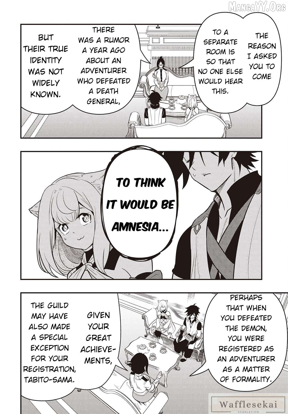 Isekai Guide Map: [Kuchikomi] o Tayori ni Yuuyuujiteki na Isekai Ryokou Slow Life o Mankitsu Shimasu Chapter 4 - page 16