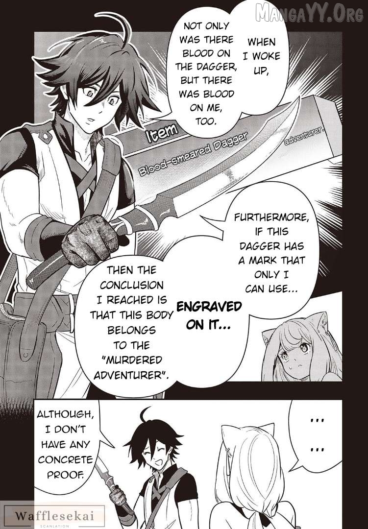 Isekai Guide Map: [Kuchikomi] o Tayori ni Yuuyuujiteki na Isekai Ryokou Slow Life o Mankitsu Shimasu Chapter 4 - page 3