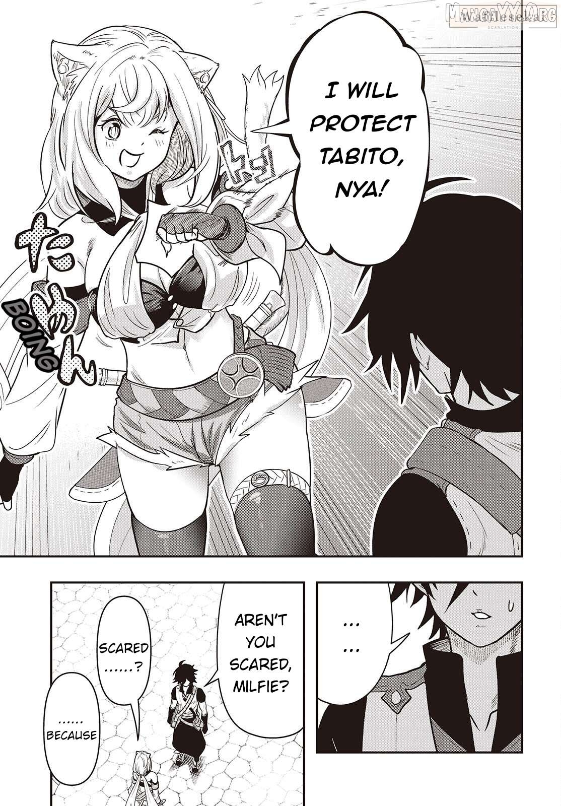 Isekai Guide Map: [Kuchikomi] o Tayori ni Yuuyuujiteki na Isekai Ryokou Slow Life o Mankitsu Shimasu Chapter 4 - page 23