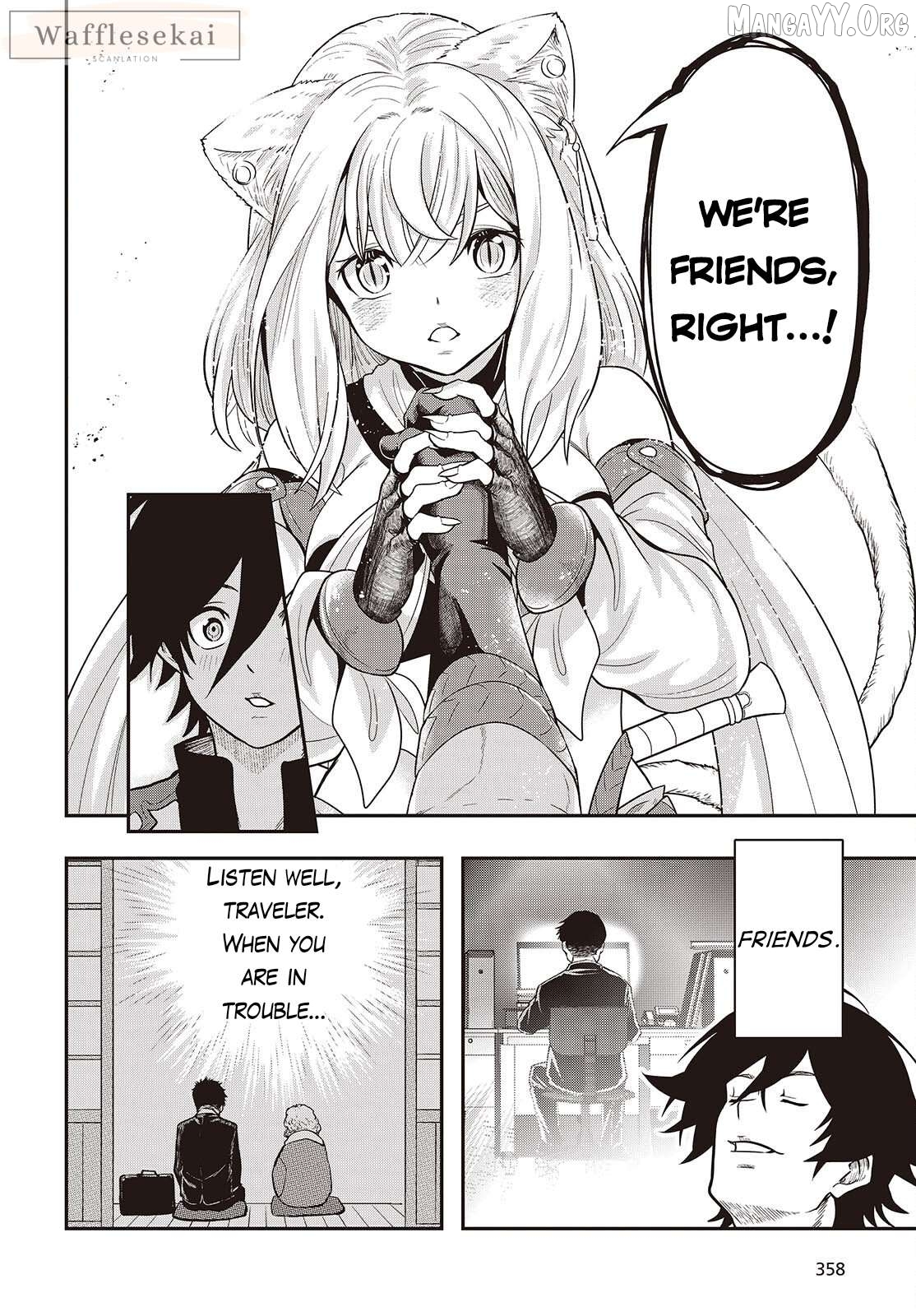 Isekai Guide Map: [Kuchikomi] o Tayori ni Yuuyuujiteki na Isekai Ryokou Slow Life o Mankitsu Shimasu Chapter 4 - page 26