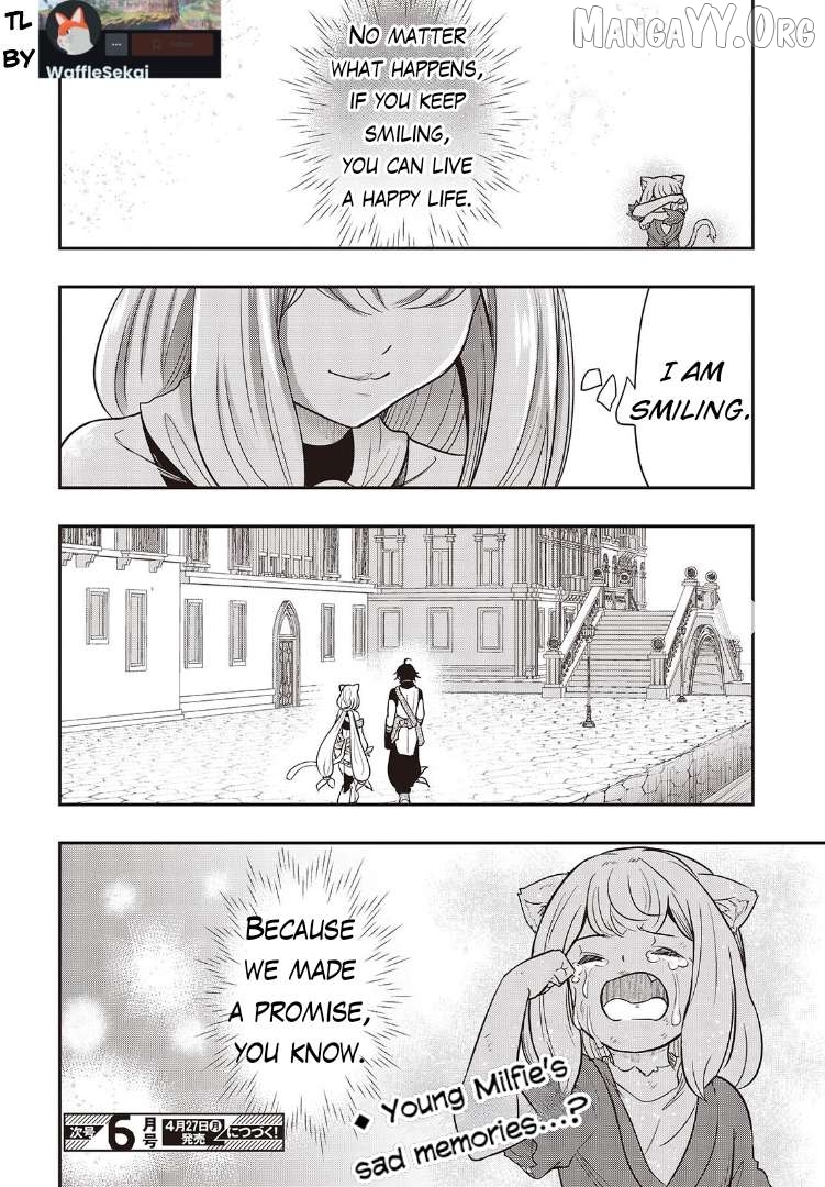 Isekai Guide Map: [Kuchikomi] o Tayori ni Yuuyuujiteki na Isekai Ryokou Slow Life o Mankitsu Shimasu Chapter 4 - page 30