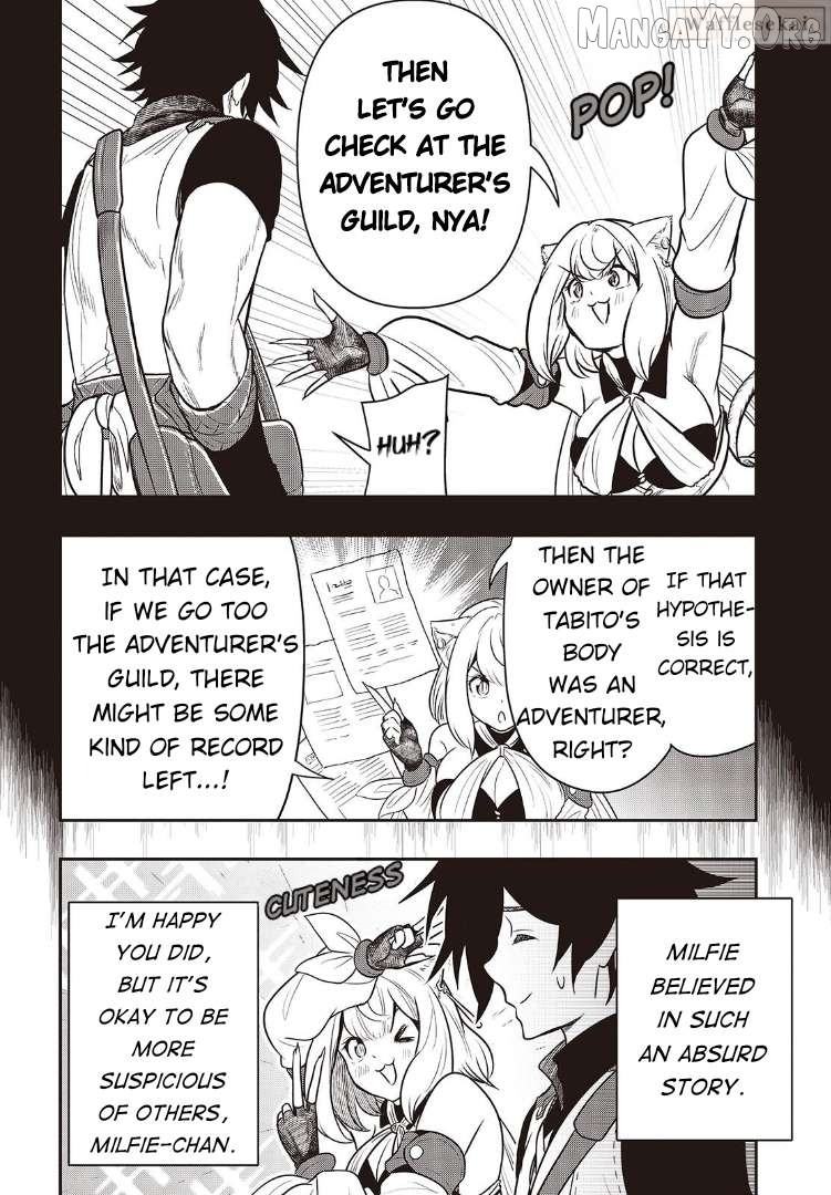 Isekai Guide Map: [Kuchikomi] o Tayori ni Yuuyuujiteki na Isekai Ryokou Slow Life o Mankitsu Shimasu Chapter 4 - page 4