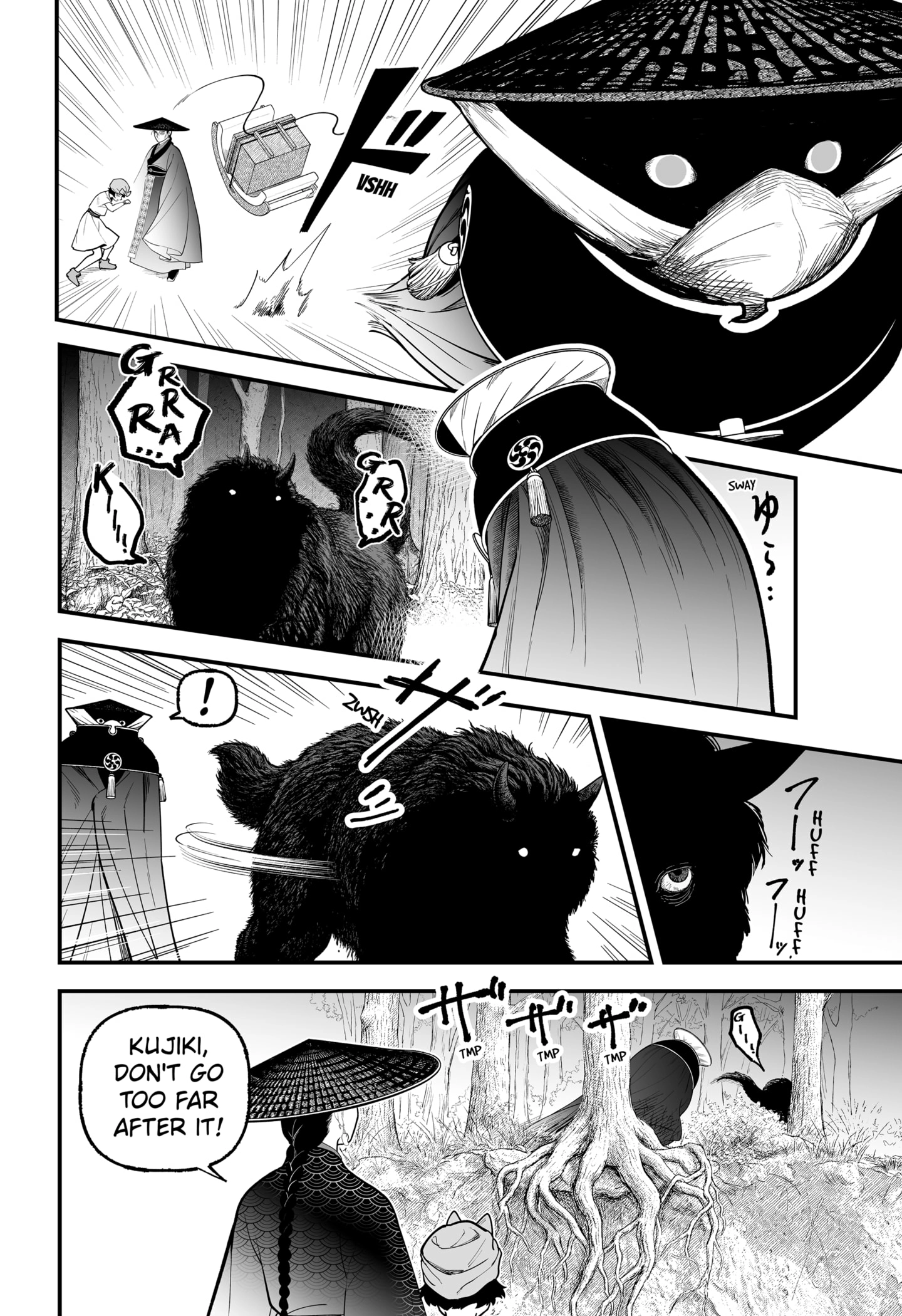 The Oracles of Kami Chapter 1 - page 10