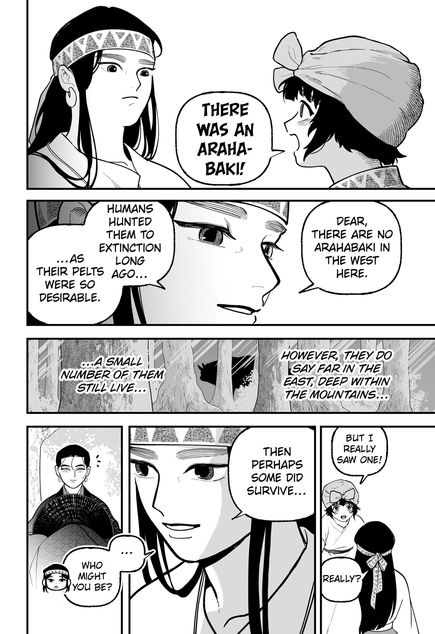 The Oracles of Kami Chapter 1 - page 12