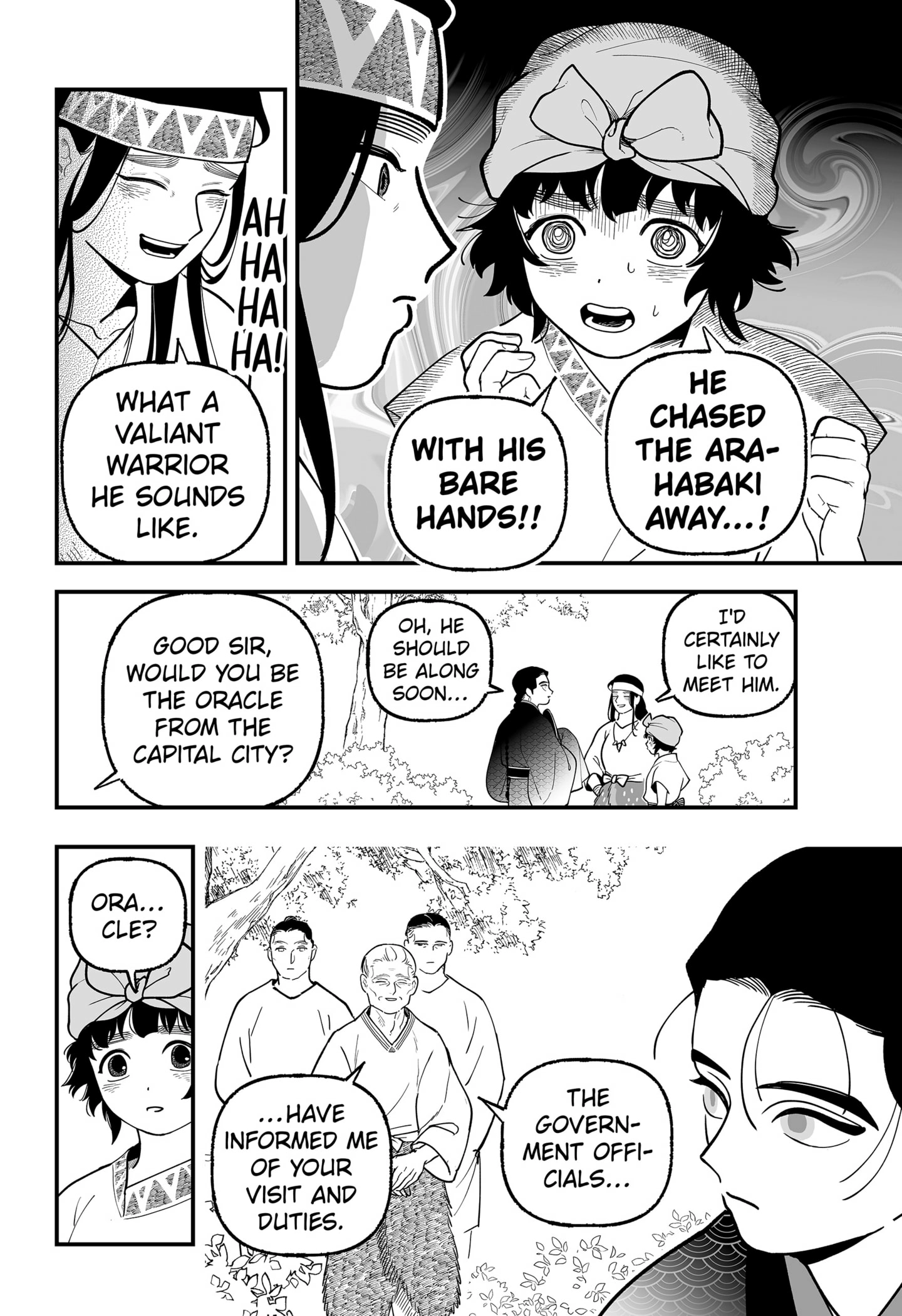 The Oracles of Kami Chapter 1 - page 14
