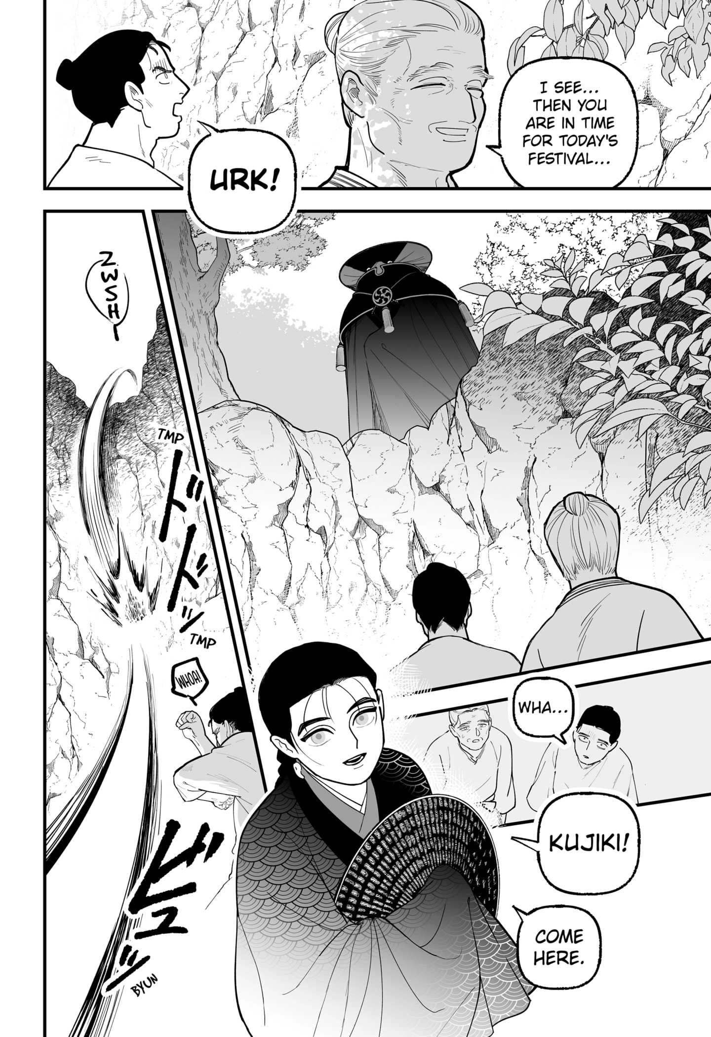 The Oracles of Kami Chapter 1 - page 16