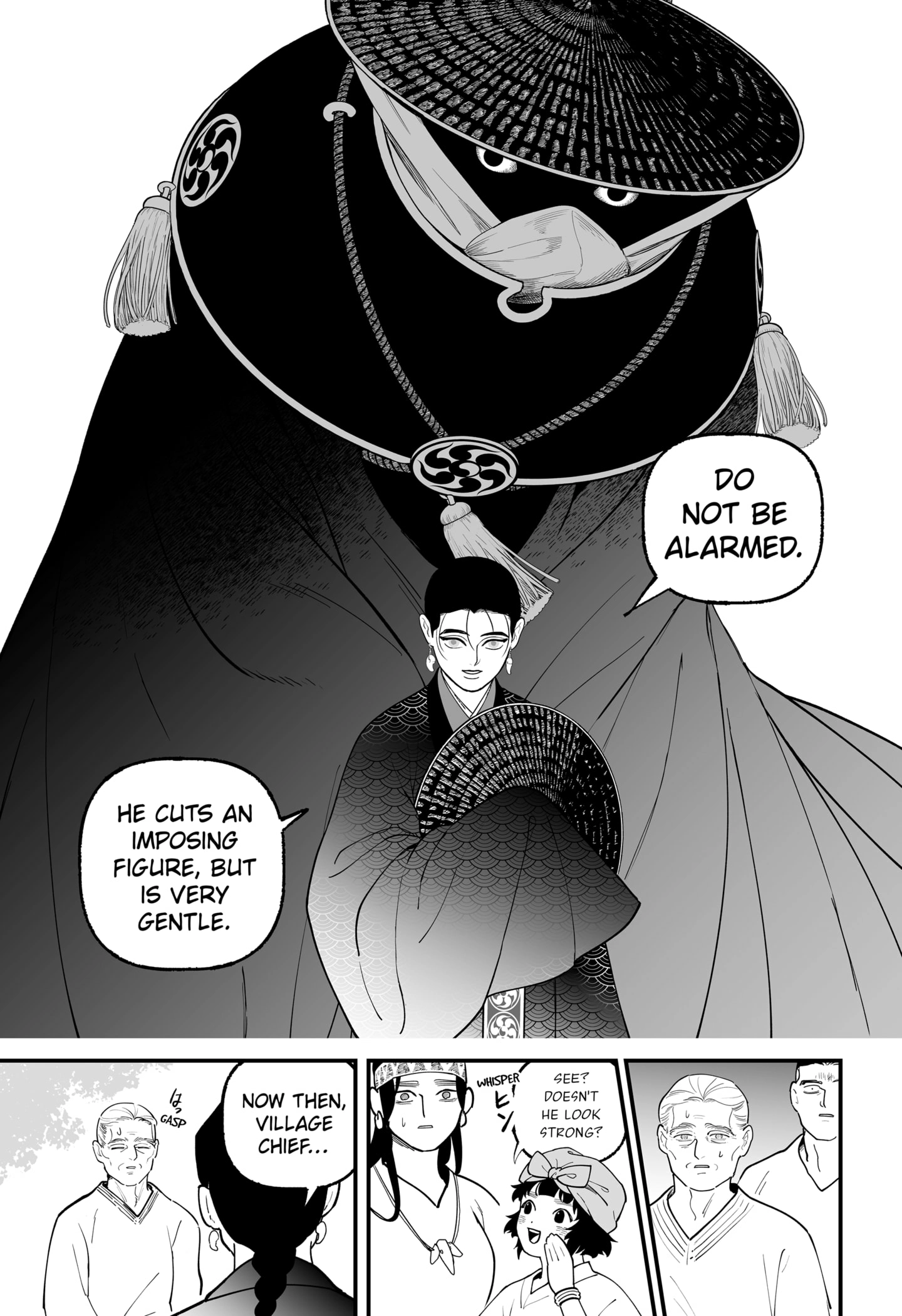 The Oracles of Kami Chapter 1 - page 17
