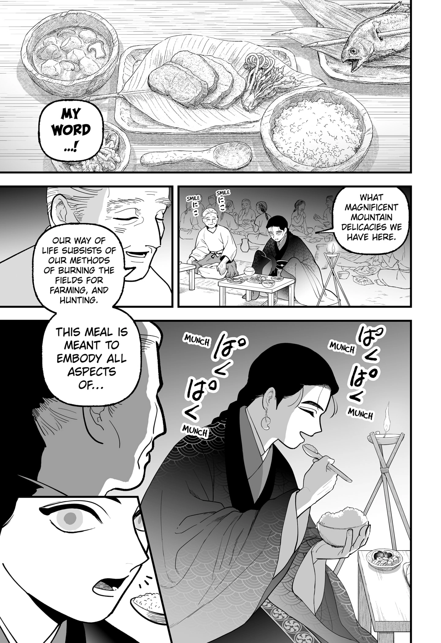 The Oracles of Kami Chapter 1 - page 21