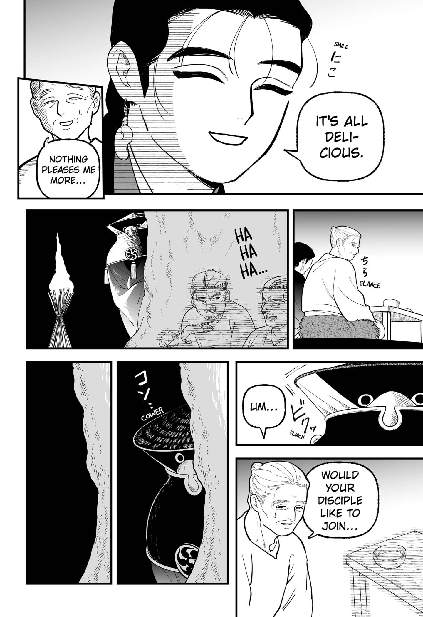 The Oracles of Kami Chapter 1 - page 22