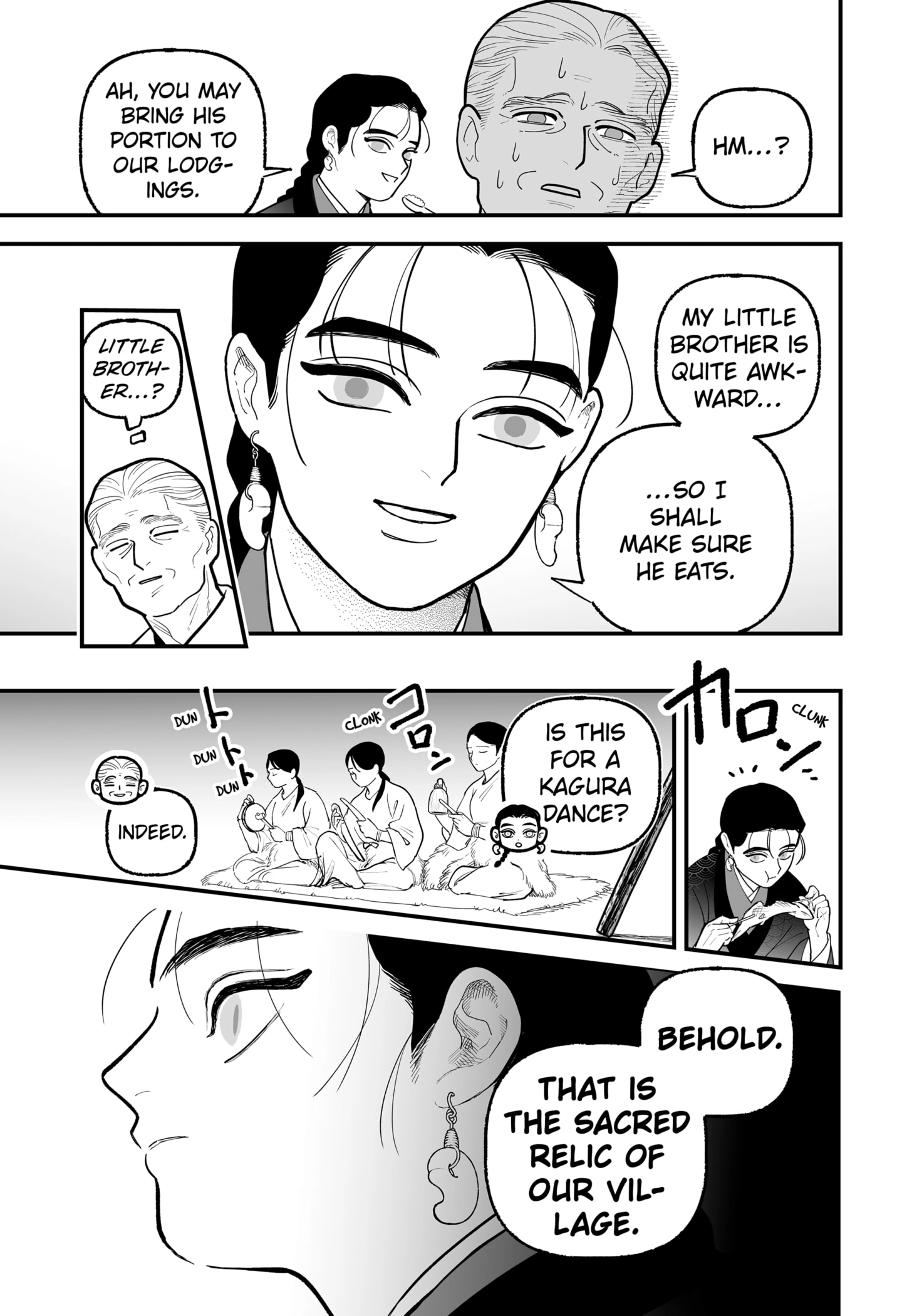 The Oracles of Kami Chapter 1 - page 23