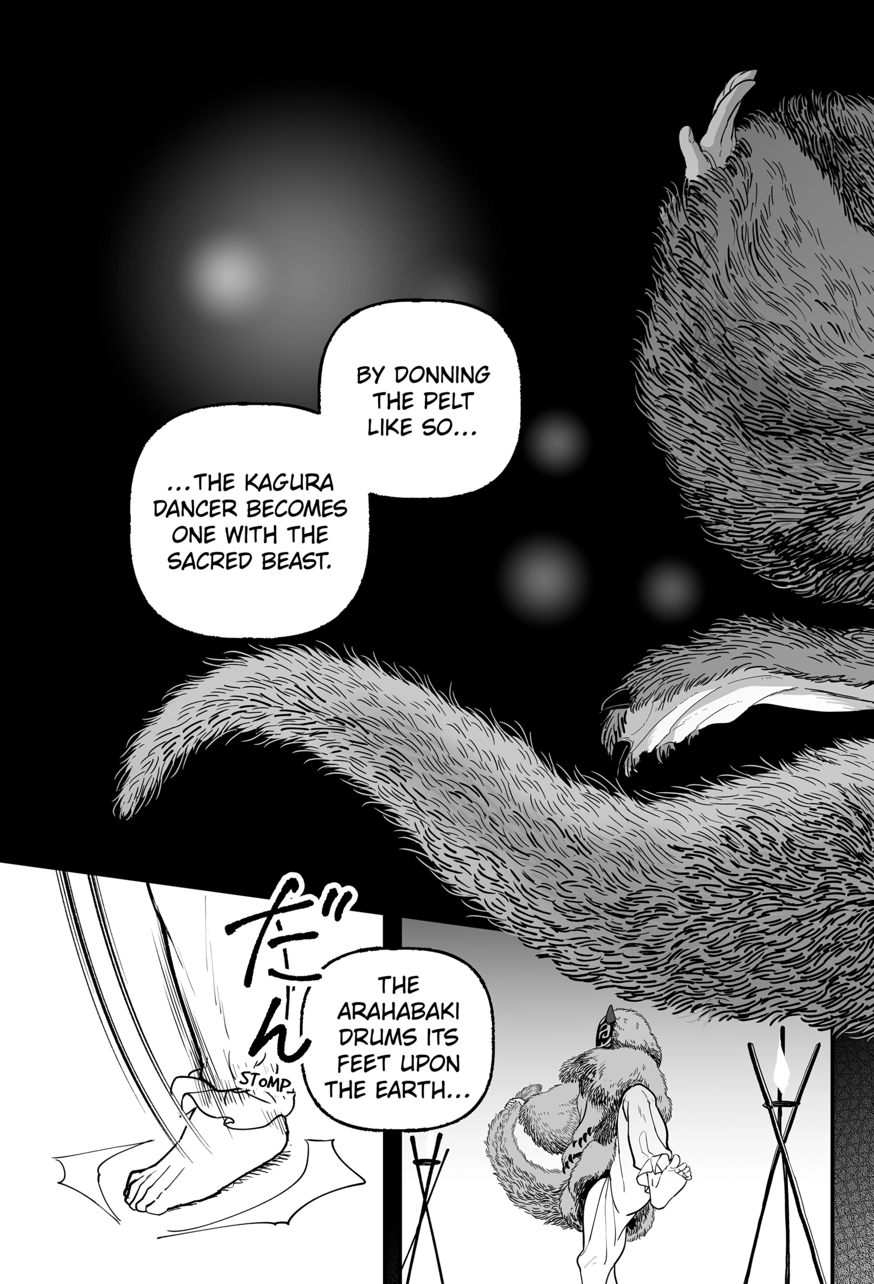 The Oracles of Kami Chapter 1 - page 25