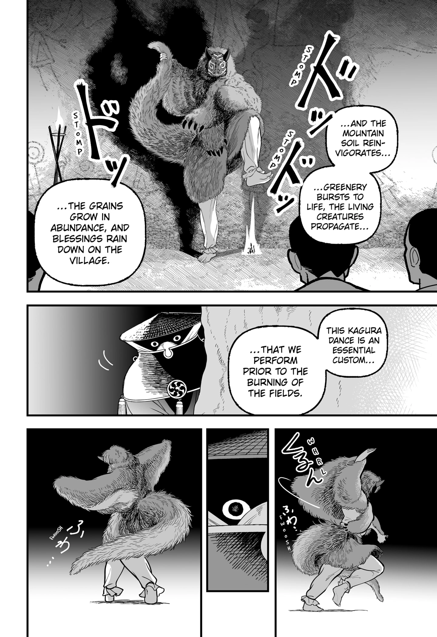 The Oracles of Kami Chapter 1 - page 26