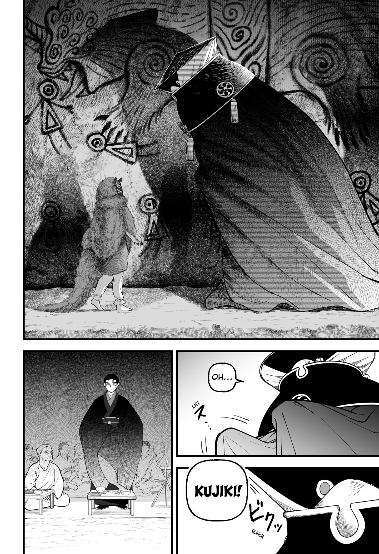 The Oracles of Kami Chapter 1 - page 28