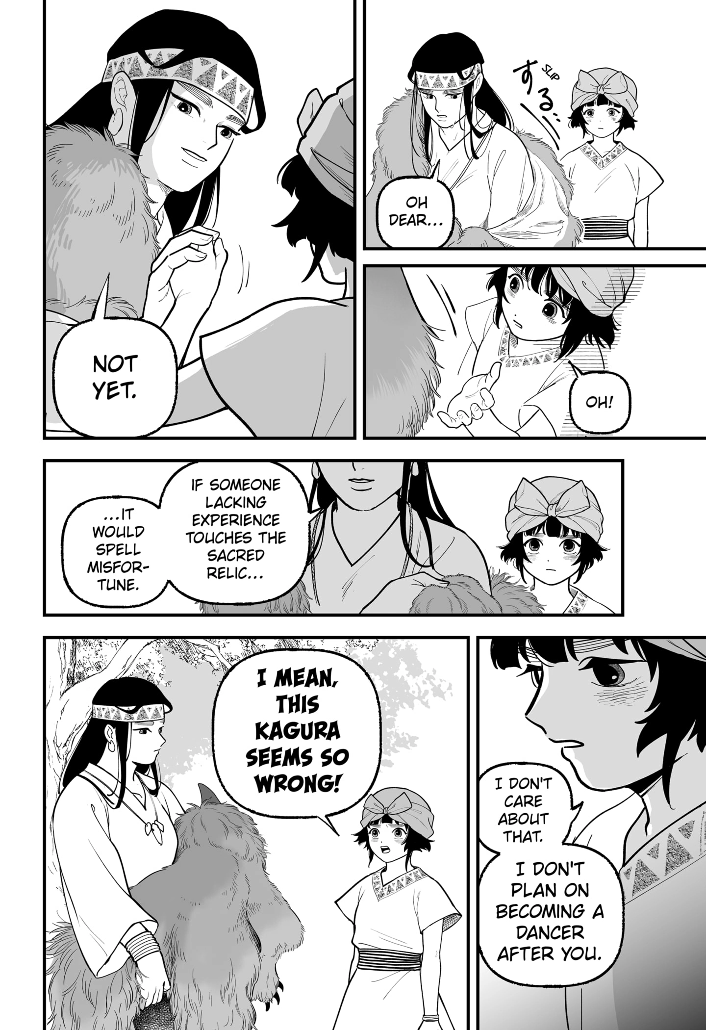 The Oracles of Kami Chapter 1 - page 32