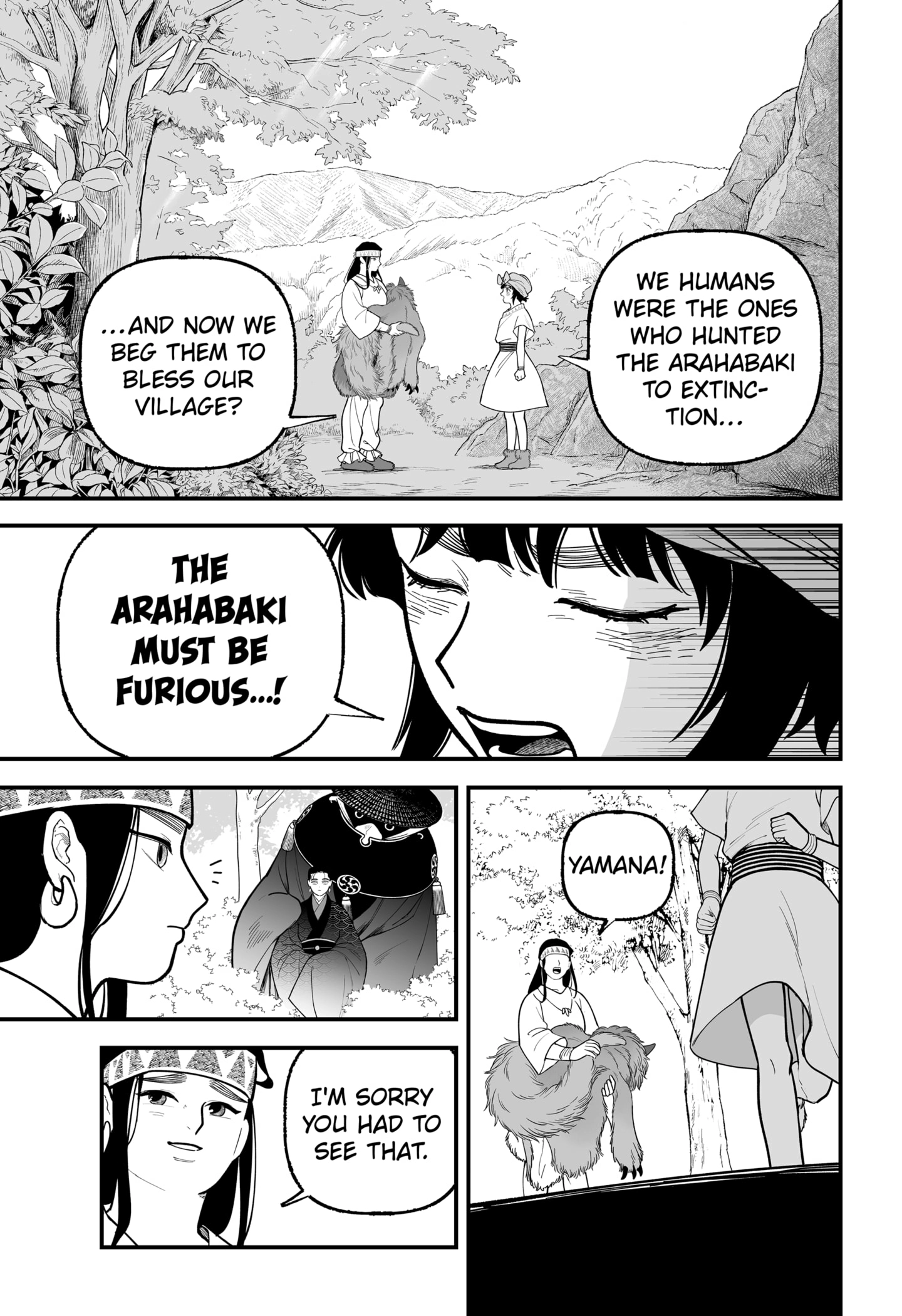 The Oracles of Kami Chapter 1 - page 33