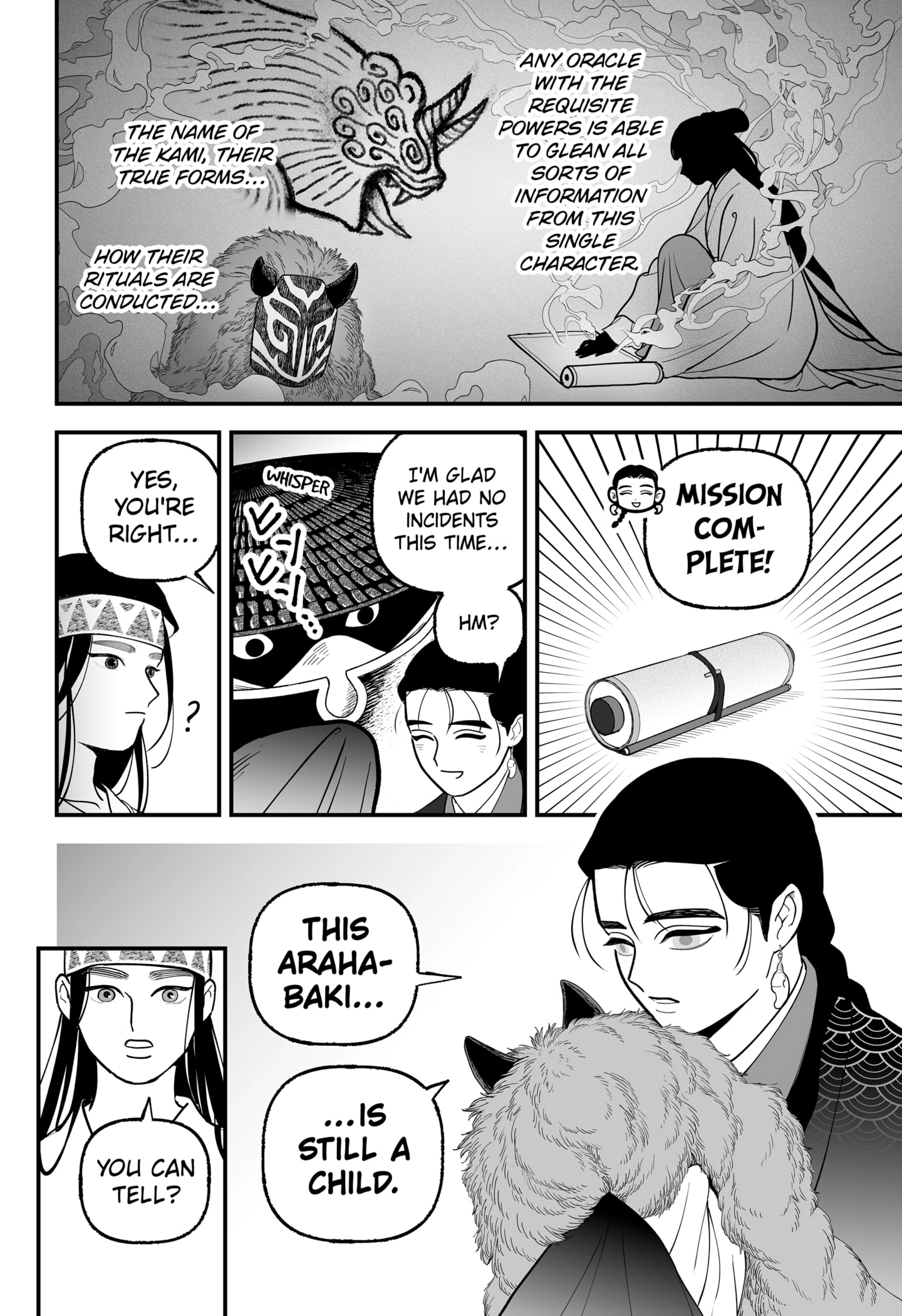 The Oracles of Kami Chapter 1 - page 36