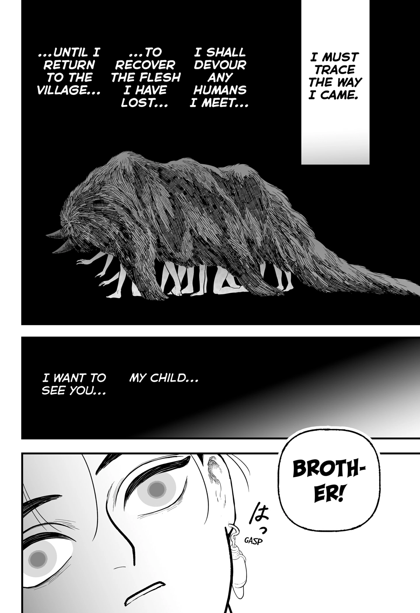The Oracles of Kami Chapter 1 - page 48