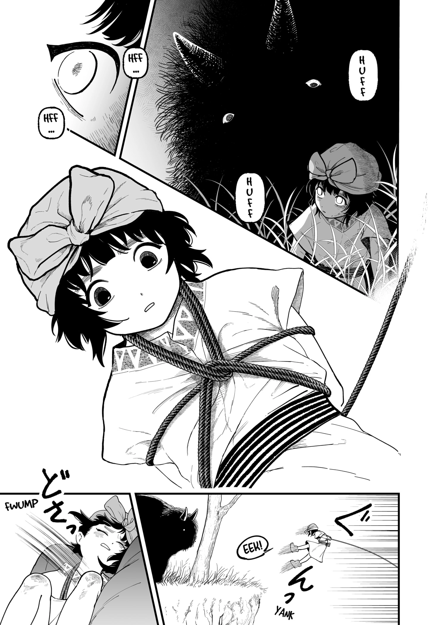 The Oracles of Kami Chapter 1 - page 5